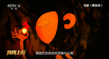 国产成人宗合