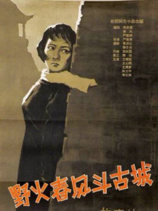 亚洲影院污污.