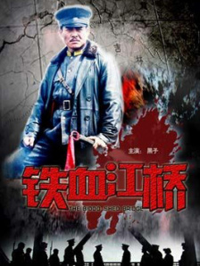 爱欲迷墙