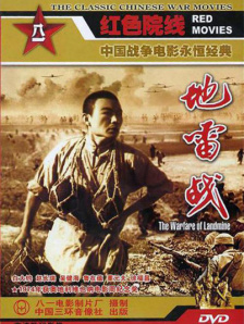 伊人一级