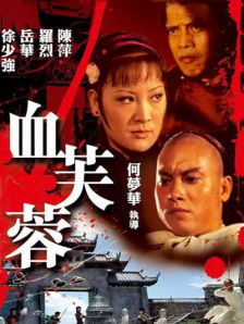 91精品国产91热久久久久福利
