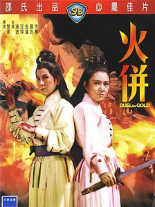 www.亚洲成人