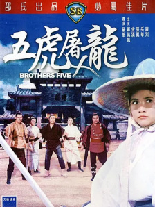 婷婷色亚洲