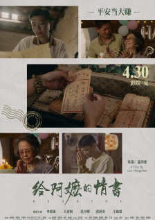 欧美日本啪啪无遮挡网站