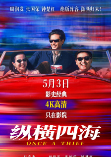vk 白袜