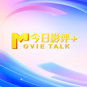 最近中文免费国语在线观看