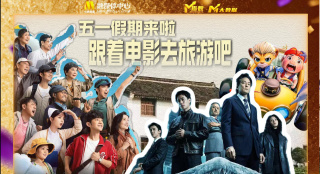 国产精品久久久久久精品闺蜜