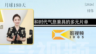 亚洲欧美日韩不卡一区二区三区