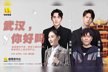 欧美色综合图区