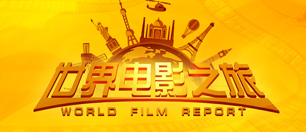国产69久久久欧美一级